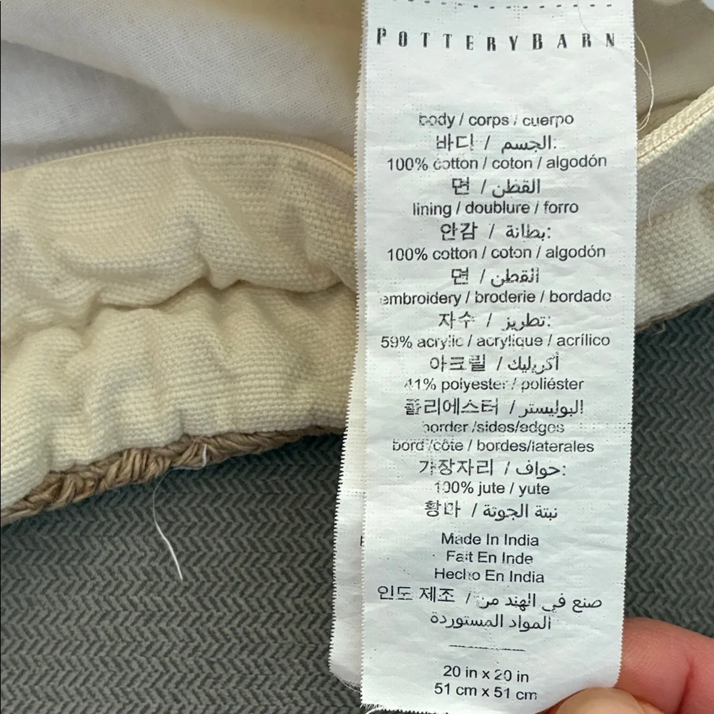 Pottery Barn pottery barn